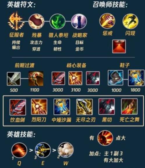 QQ截图20240220144440.jpg