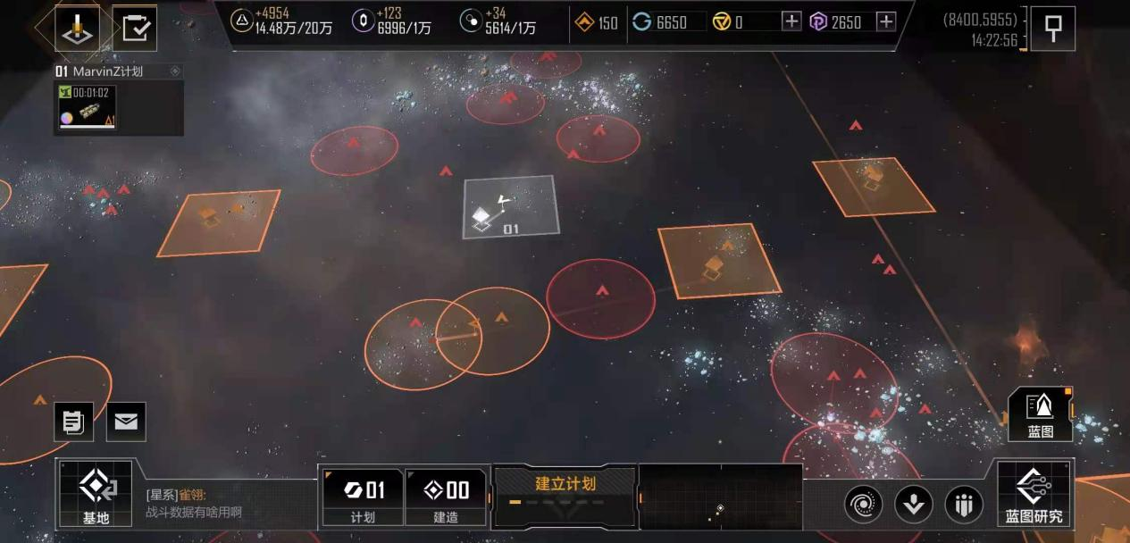 无尽的拉格朗日预制模组有什么用