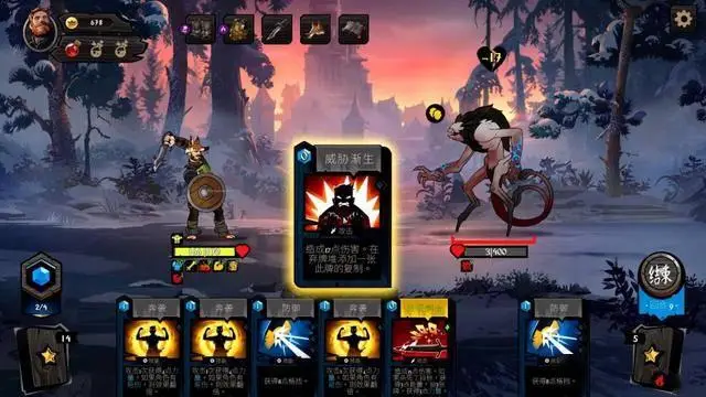 奇幻卡牌RPG《敲棺盖》今年5月登陆PS5和Xbox Series！