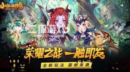 小冰冰传奇可以赚钱吗 搬砖赚钱攻略一览