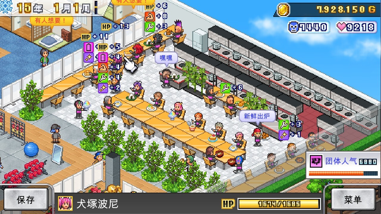 开罗游戏《摔跤擂台物语》Steam页面上线，发售日期待定！