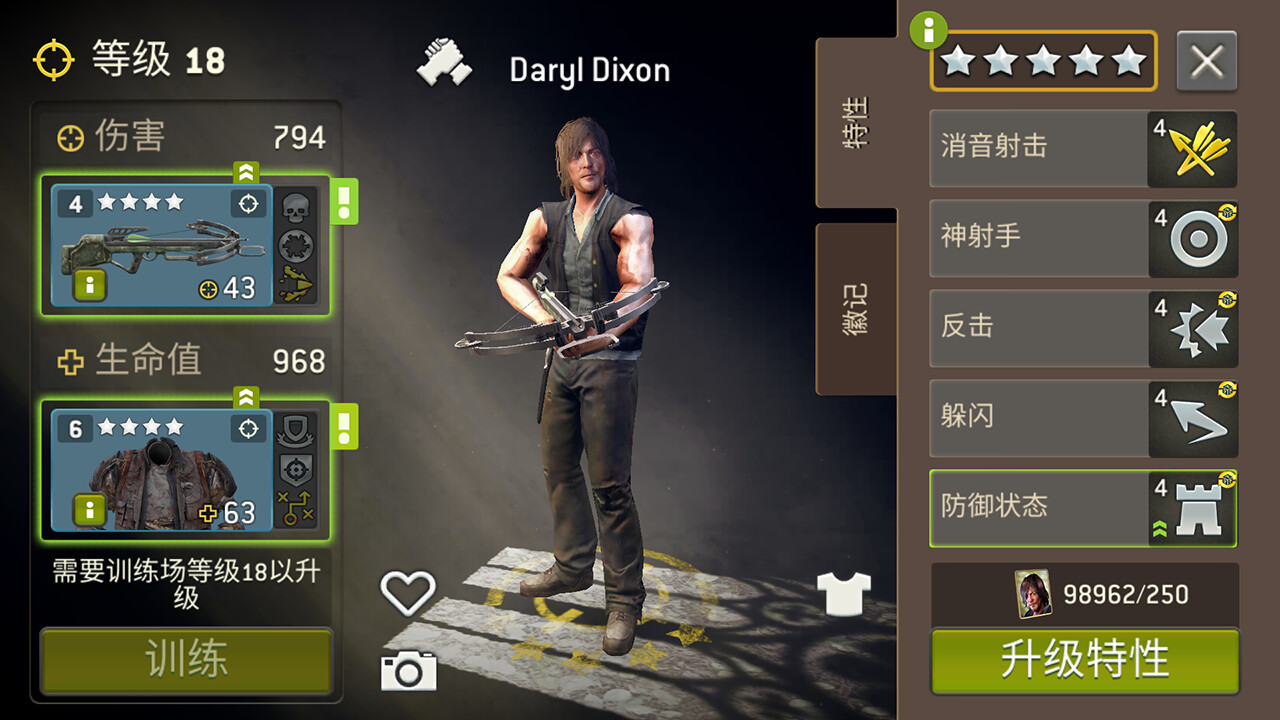 RPG《行尸走肉：无人之境》Steam页面上线，支持中文！
