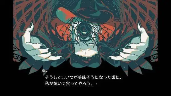 《Gretel's Honesty》Steam上线，格林童话主题冒险！