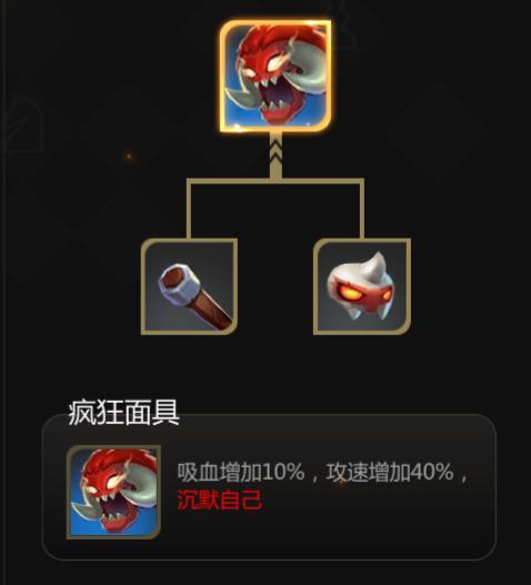 多多自走棋装备怎么分配?龙法阵容装备推荐 多多自走棋装备怎么分配?龙法阵容装备推荐