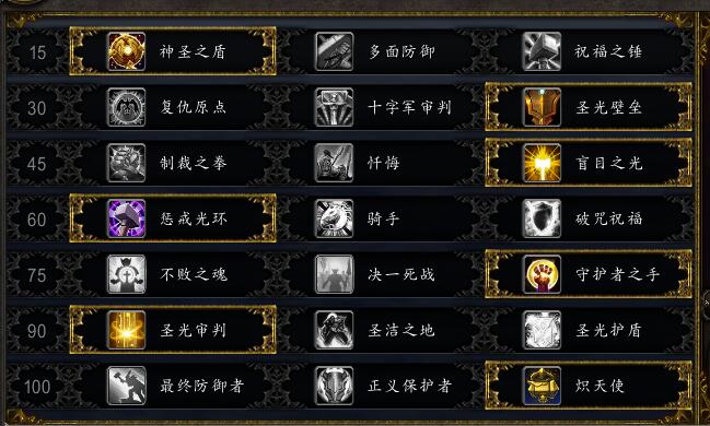 QQ截图20240123141956.jpg