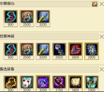 QQ截图20240116132111.jpg
