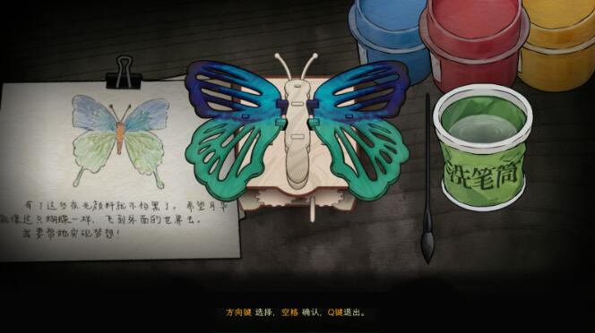 剧本杀推凶游戏《子归》Steam页面 发售日期待定