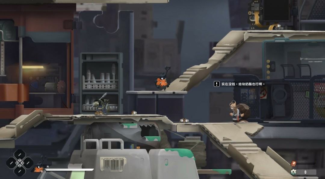 闯关冒险游戏《虫虫巴迪》Steam页面，发售日期待定！