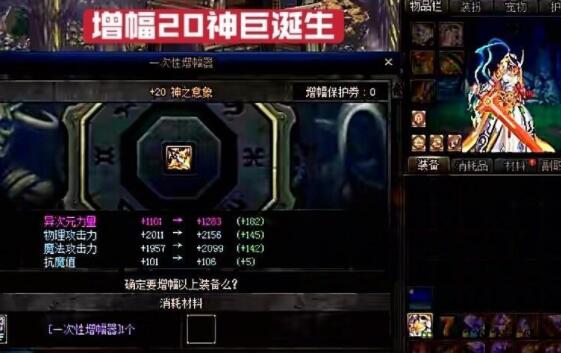 QQ截图20240123152827.jpg