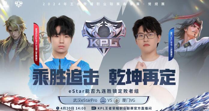 QQ截图20240420131658.jpg