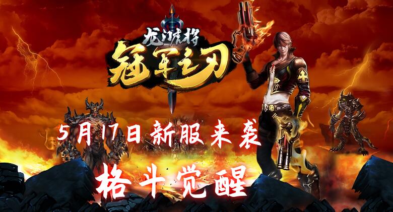 QQ截图20240513145534.jpg