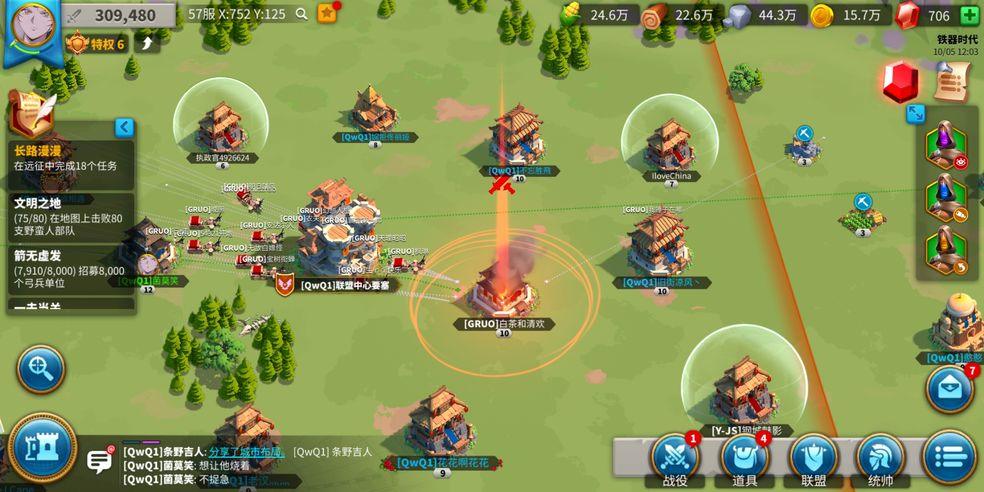 万国觉醒迪奥多拉怎么获得