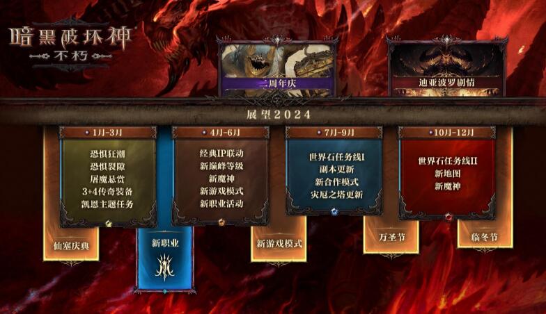 QQ截图20240521114120.jpg