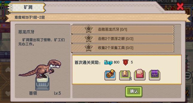 QQ截图20240205133957.jpg