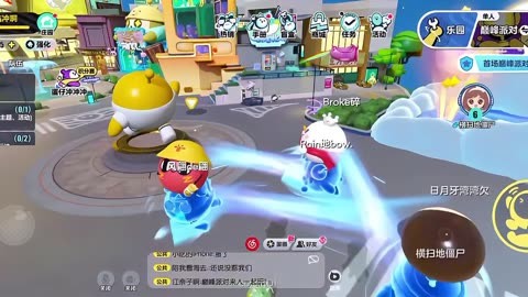 蛋仔派对盲盒有什么用