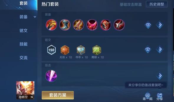QQ截图20240113140933.jpg