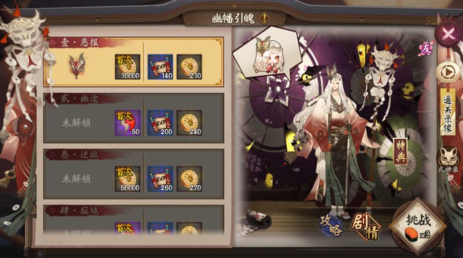 QQ截图20240601113608.jpg