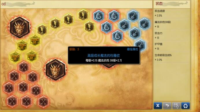QQ截图20240205101425.jpg