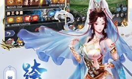 西游七十二变v5怎么充 vip充值攻略