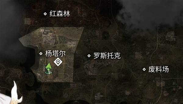 《潜行者2切尔诺贝利之心》前期过渡装备推荐及获取方法