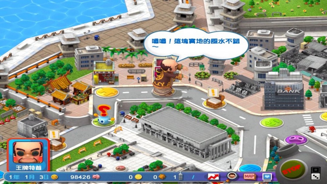 《姬武神传说V.G》Steam页面上线，年内发售！