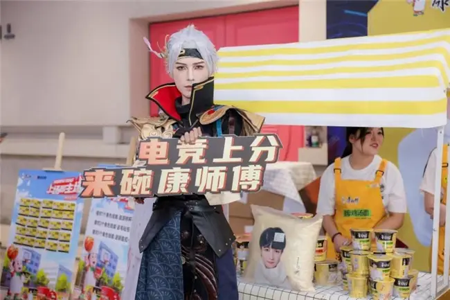 湖北广电&武商梦时代电竞嘉年华•王者荣耀线下直播赛圆满成功！ 