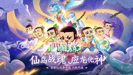 葫芦兄弟七子降妖最强阵容大全2023 阵容搭配推荐