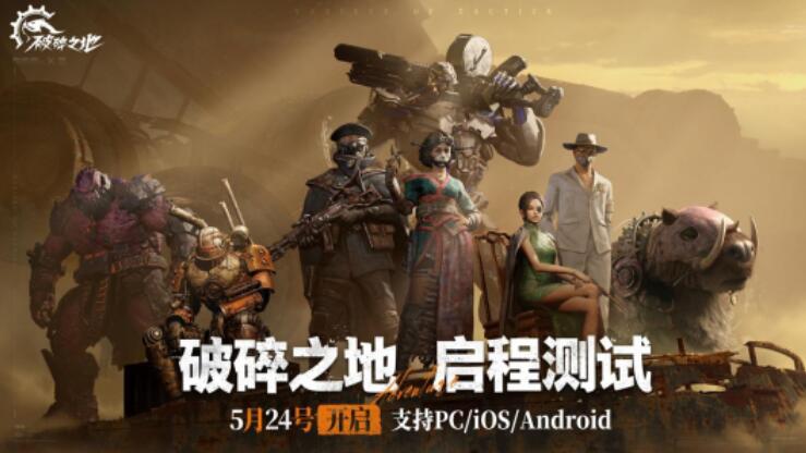 QQ截图20240514171254.jpg
