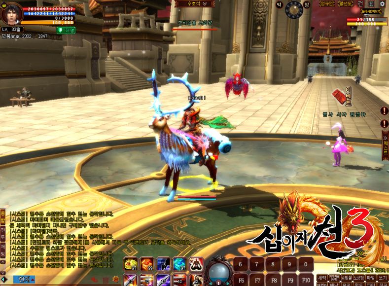 武侠MMORPG《十二之天叁》进军韩国市场 新地图曝光！