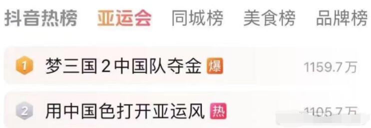 QQ截图20240617140342.jpg