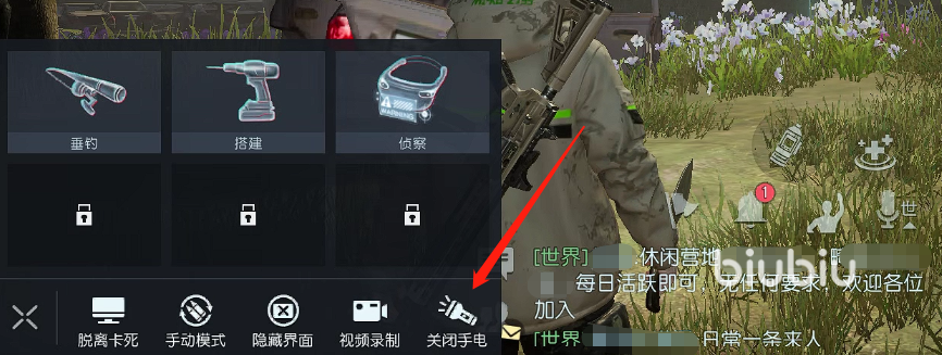 黎明觉醒噩梦苏醒怎么触发 黎明觉醒生机噩梦苏醒隐藏任务攻略