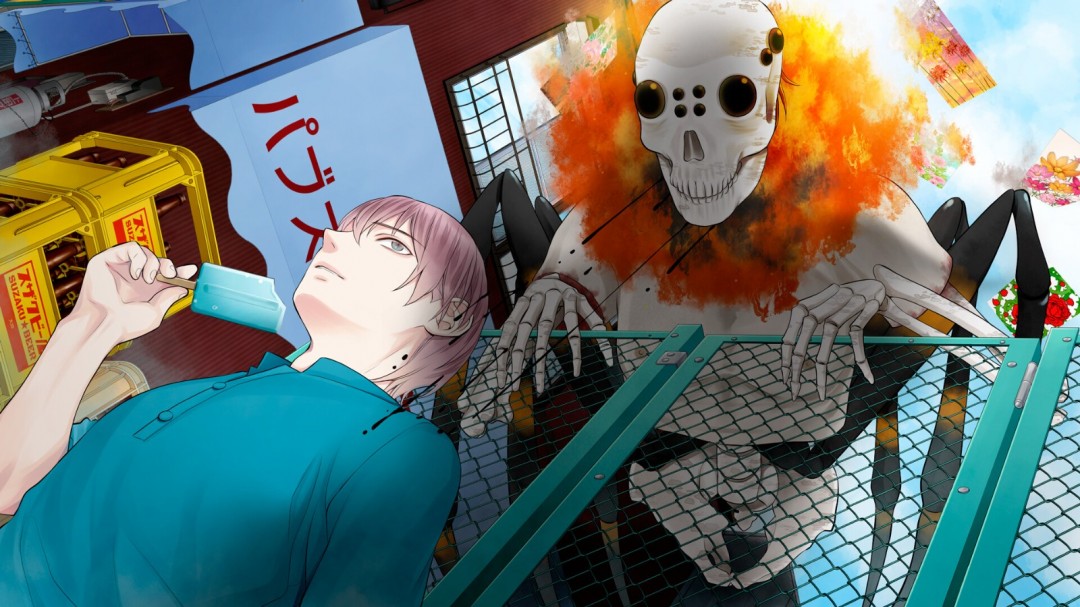 BL奇幻作品《祭品小镇 彩结》Steam页面上线，年内发售！