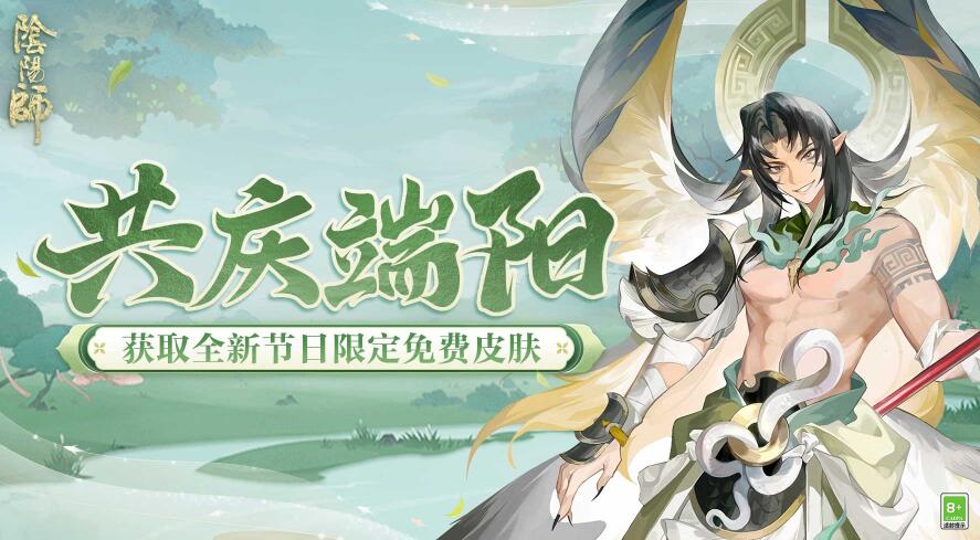 QQ截图20240601113404.jpg