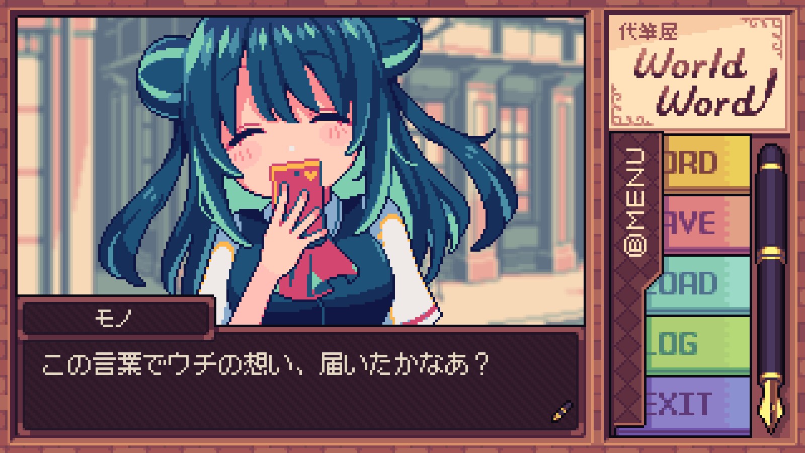 互动声画读物《万言堂代笔工房》Steam页面开放，明年发售！