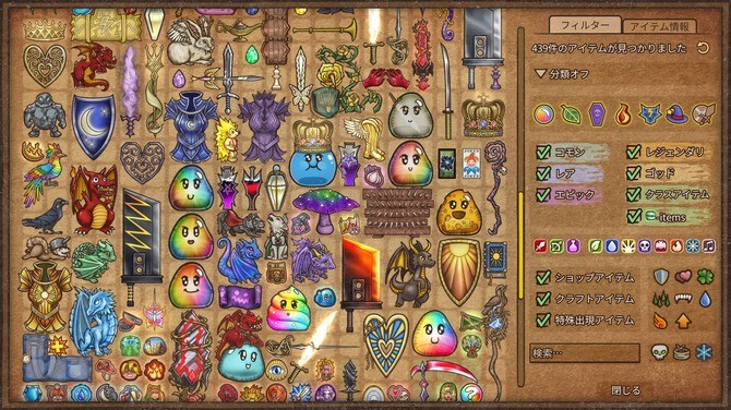 特别好评自走棋新游《背包乱斗》已经登录Steam正式推出！