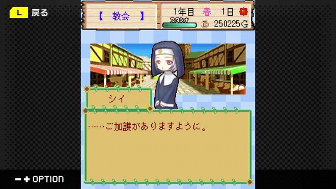《牧场物语 丰饶之岛》Steam页面上线，发售日期待定！