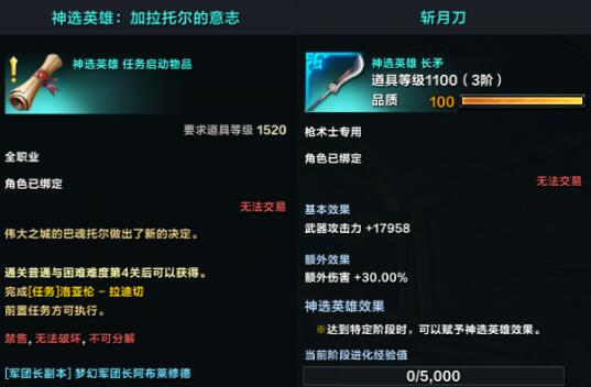 QQ截图20240302095046.jpg