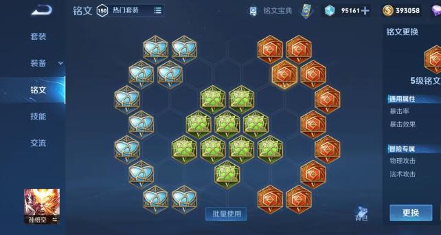 QQ截图20240113140855.jpg