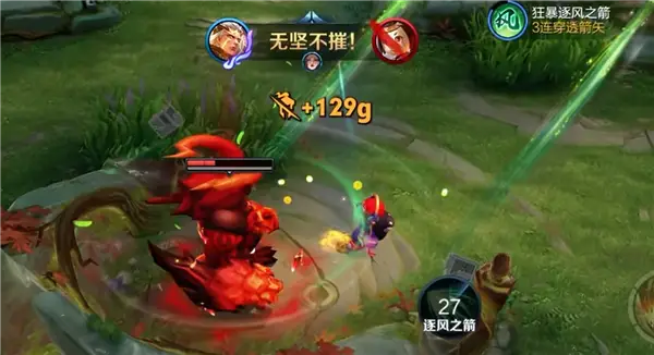 《王者荣耀》超爽玩法“无限乱斗”回归：觉醒升级 ！