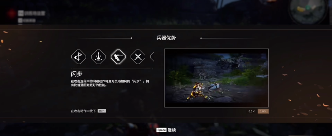 永劫无间匕首怎么连招