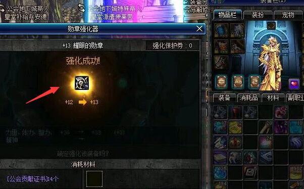 QQ截图20240302102450.jpg