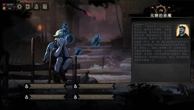 奇幻卡牌RPG《敲棺盖》今年5月登陆PS5和Xbox Series！