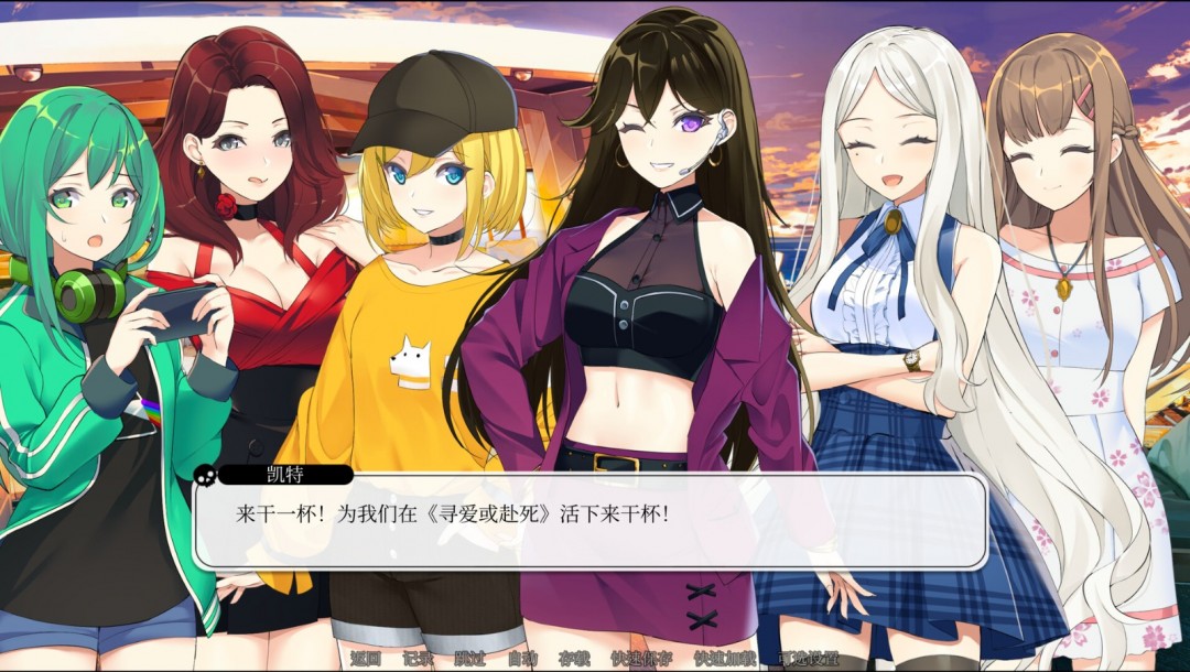 《寻爱或赴死：生死相约》Steam页面公布，3月18日发售！