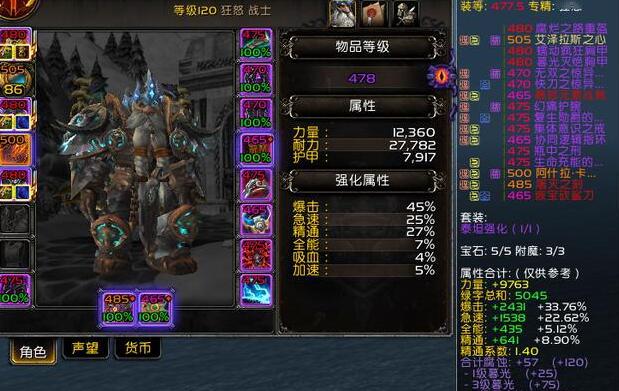 QQ截图20240202132131.jpg
