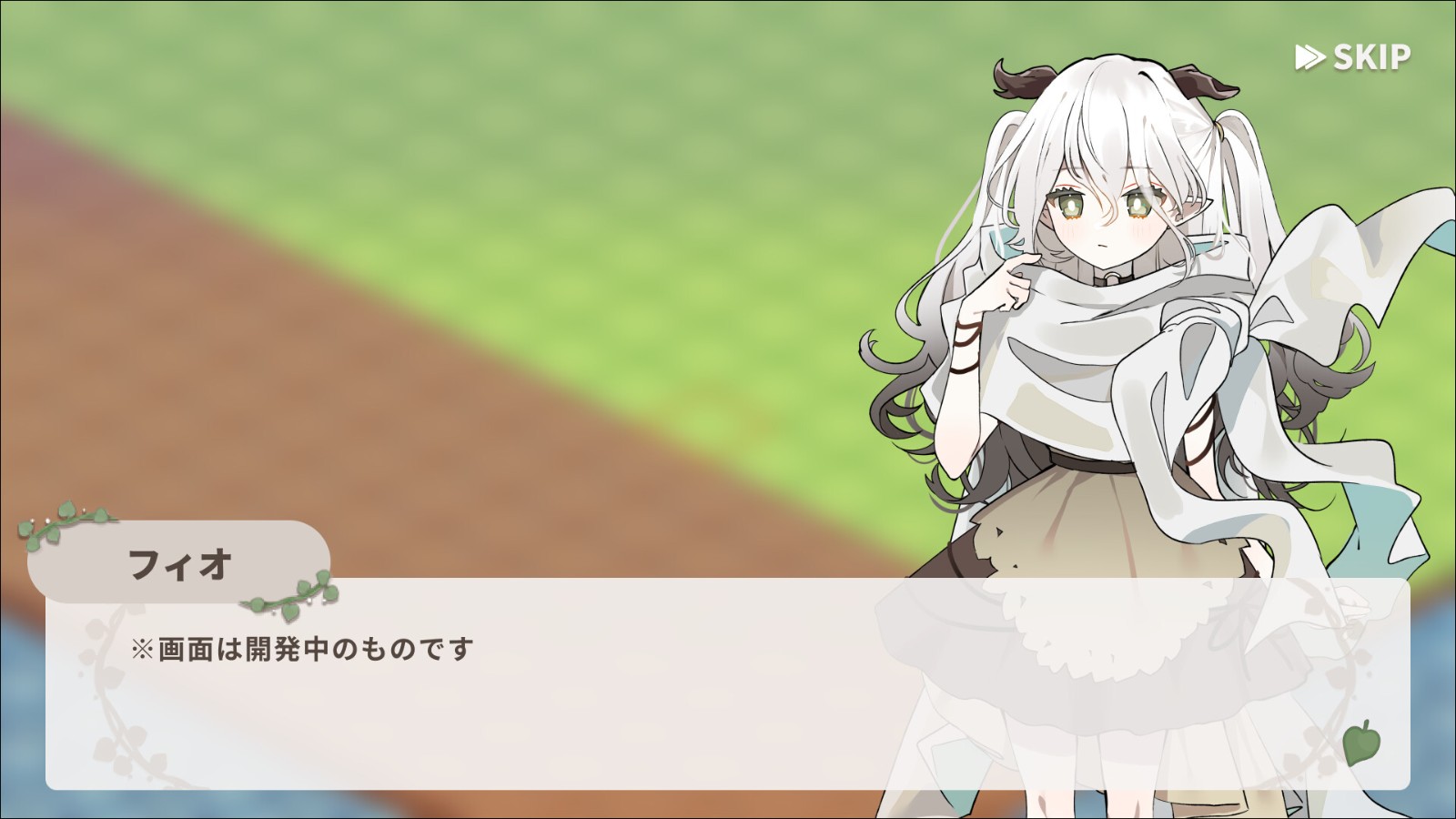 模拟游戏《菲奥和抵抗命运的城市》Steam页面上线，明年发售！