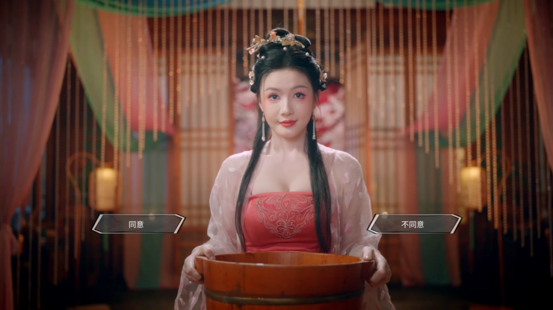 国产古风真人互动游戏《咸鱼殿下》今日 Steam 正式发售！