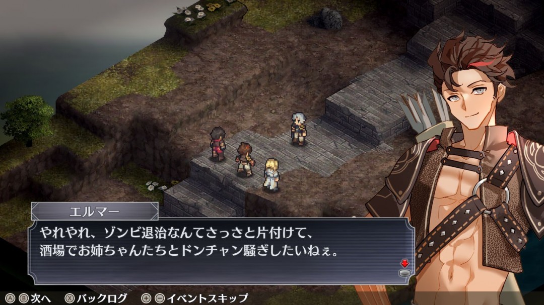幻想SRPG新游《佣兵哀歌》1月23日登陆Steam！