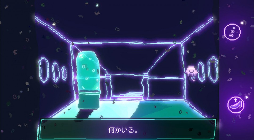 手绘风悬疑冒险新游《液体深渊 》Steam上线！