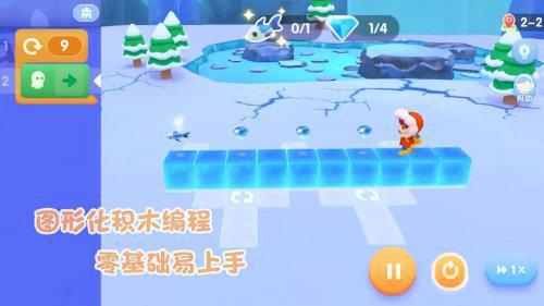 今日，腾讯首款自研Switch游戏上线：售价仅4元！