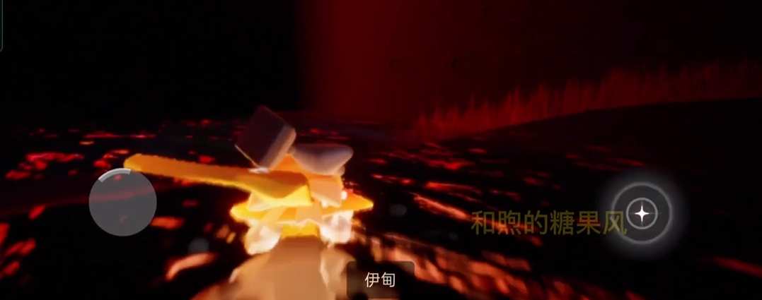 光遇伊甸如何快速到达